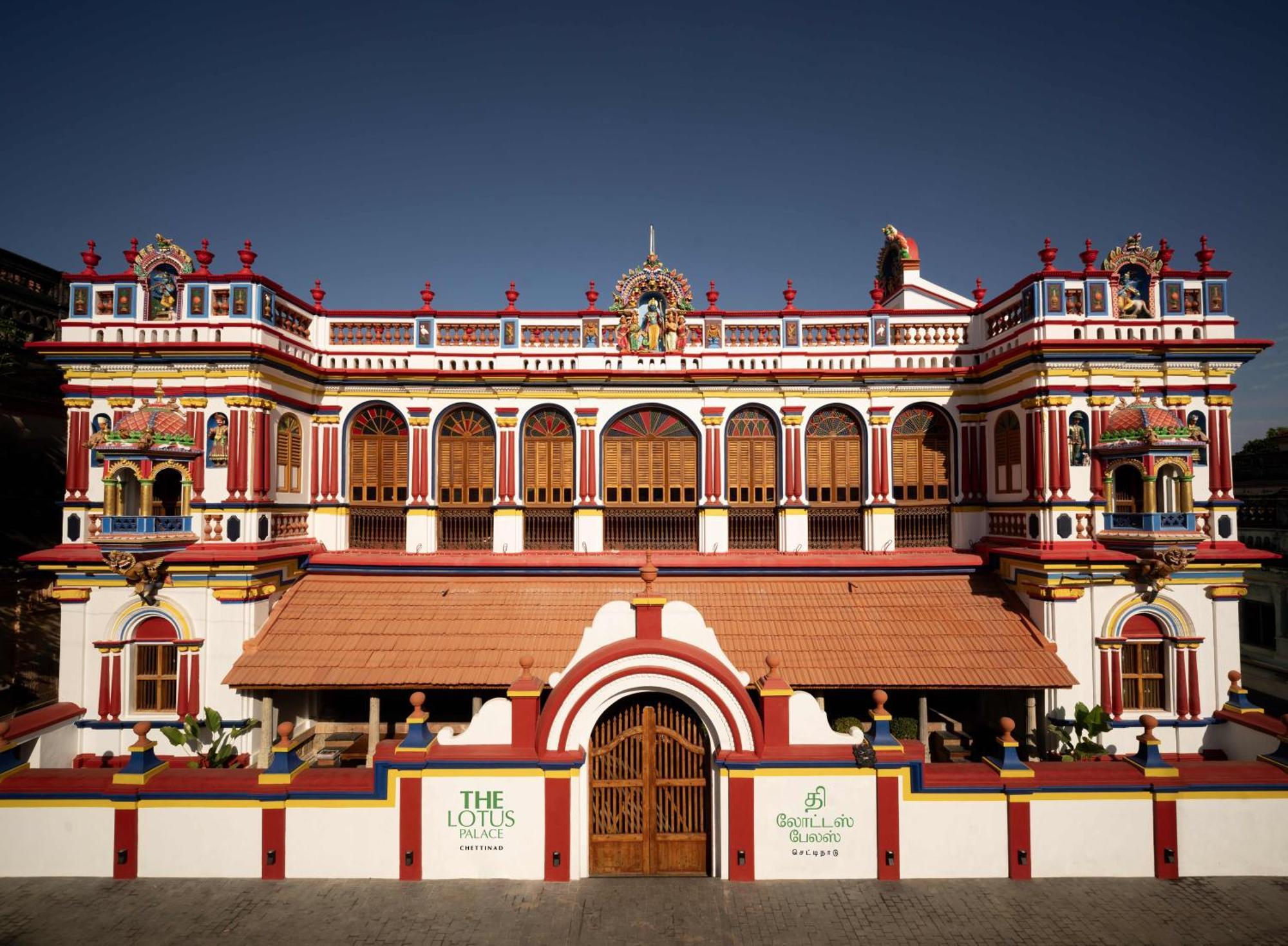The Lotus Palace Chettinad Karaikkudi Εξωτερικό φωτογραφία